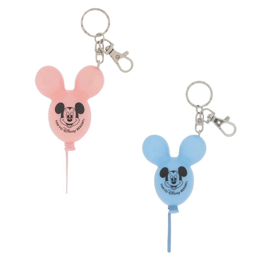 Balloon Keychain